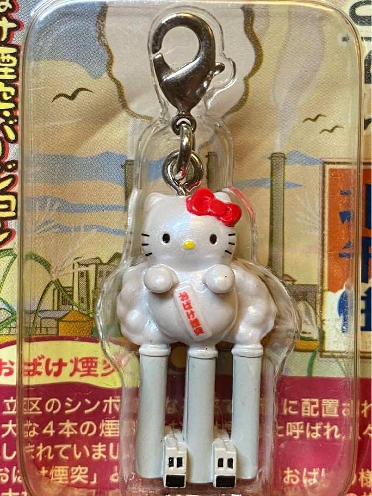 ご当地キティ　東京限定ファスナーチャーム15個セット サンリオ ハローキティ 東京限定 日本橋バージョン ご当地キティ